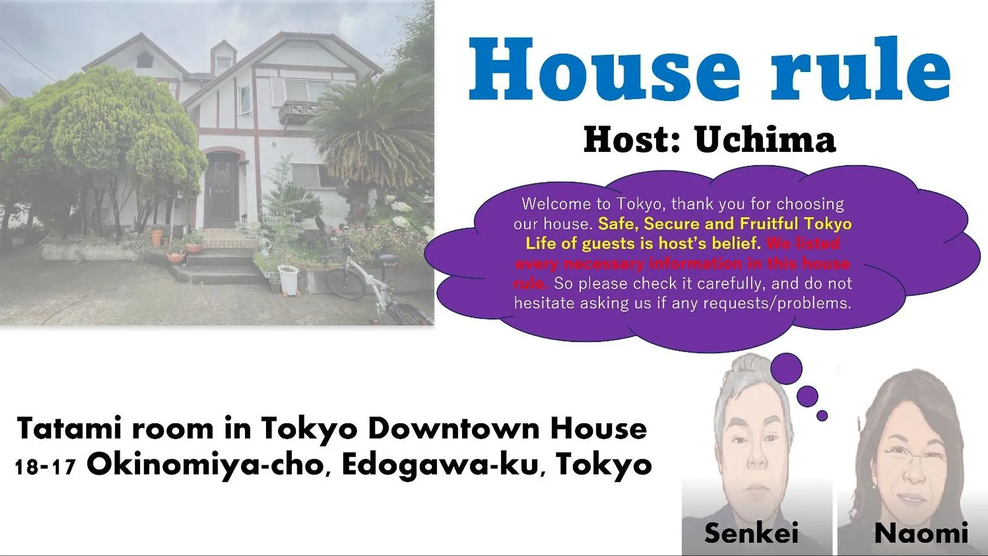 דירות Rent House In Tokyo Downtown In טוקיו בית אירוח